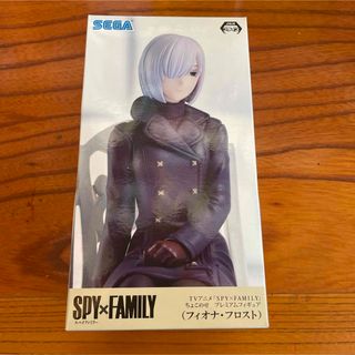 SPY×FAMILY フィオナ・フロスト フィギュア(アニメ/ゲーム)