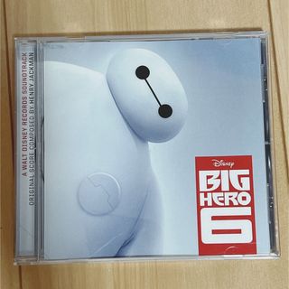 ベイマックス(ベイマックス)のベイマックス CD(キッズ/ファミリー)