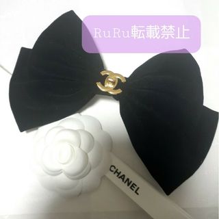 CHANEL - シャネル ヴィンテージ バレッタ リボン カメリア 刻印 正規 CHANEL - シャネル ヴィンテージ バレッタ リボン カメリア 刻印 正規