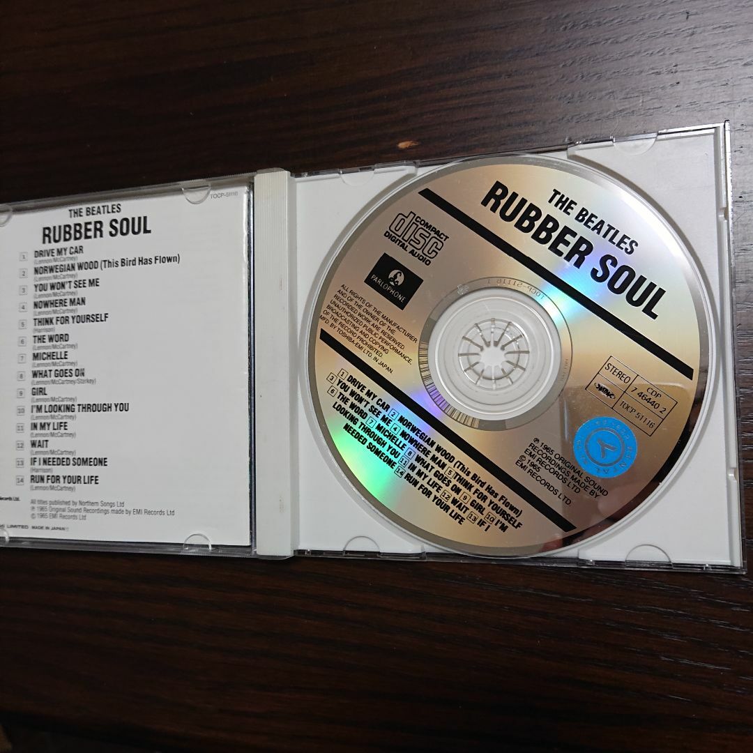 ビートルズ　ラバーソール エンタメ/ホビーのCD(ポップス/ロック(洋楽))の商品写真