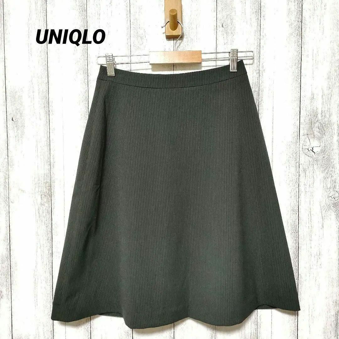 UNIQLO(ユニクロ)のUNIQLO ユニクロ　スカート　ストライプ レディースのスカート(ひざ丈スカート)の商品写真