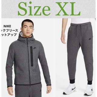 ナイキ(NIKE)の[新品] ナイキ テックフリース メンズ 上下 セットアップ(セットアップ)