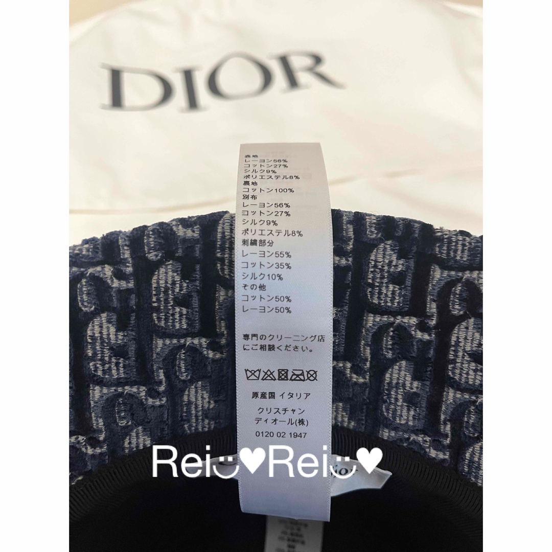 Christian Dior(クリスチャンディオール)の［最終価格］【未使用品】DIOR ボブハット オブリーク 59 レディースの帽子(ハット)の商品写真