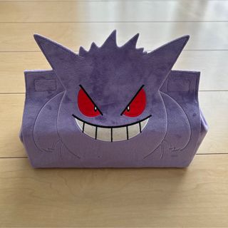 セガ(SEGA)のポケモン ティッシュケース ゲンガー(キャラクターグッズ)