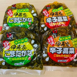 イトウショクヒン(伊藤食品)の伊藤食品 伊藤家のごまたかな 伊藤家の辛子高菜 2種4袋(漬物)