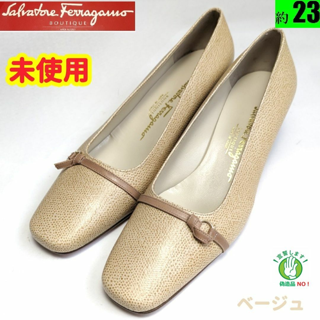 Salvatore Ferragamo - 未使用さん♥フェラガモFerragamoミニ Salvatore Ferragamo - 未使用さん♥フェラガモFerragamoミニ