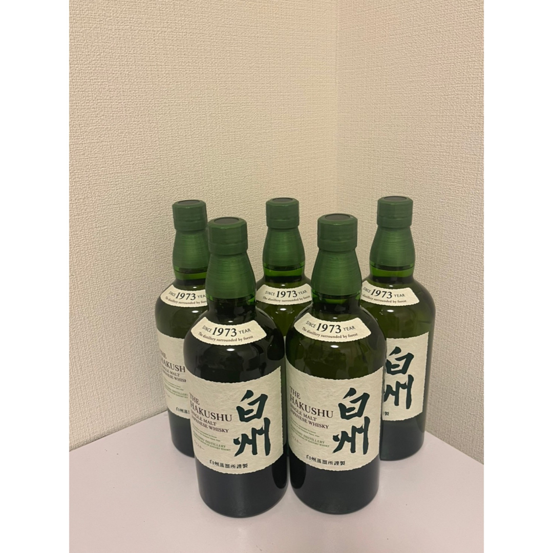 酒白州　5本盛