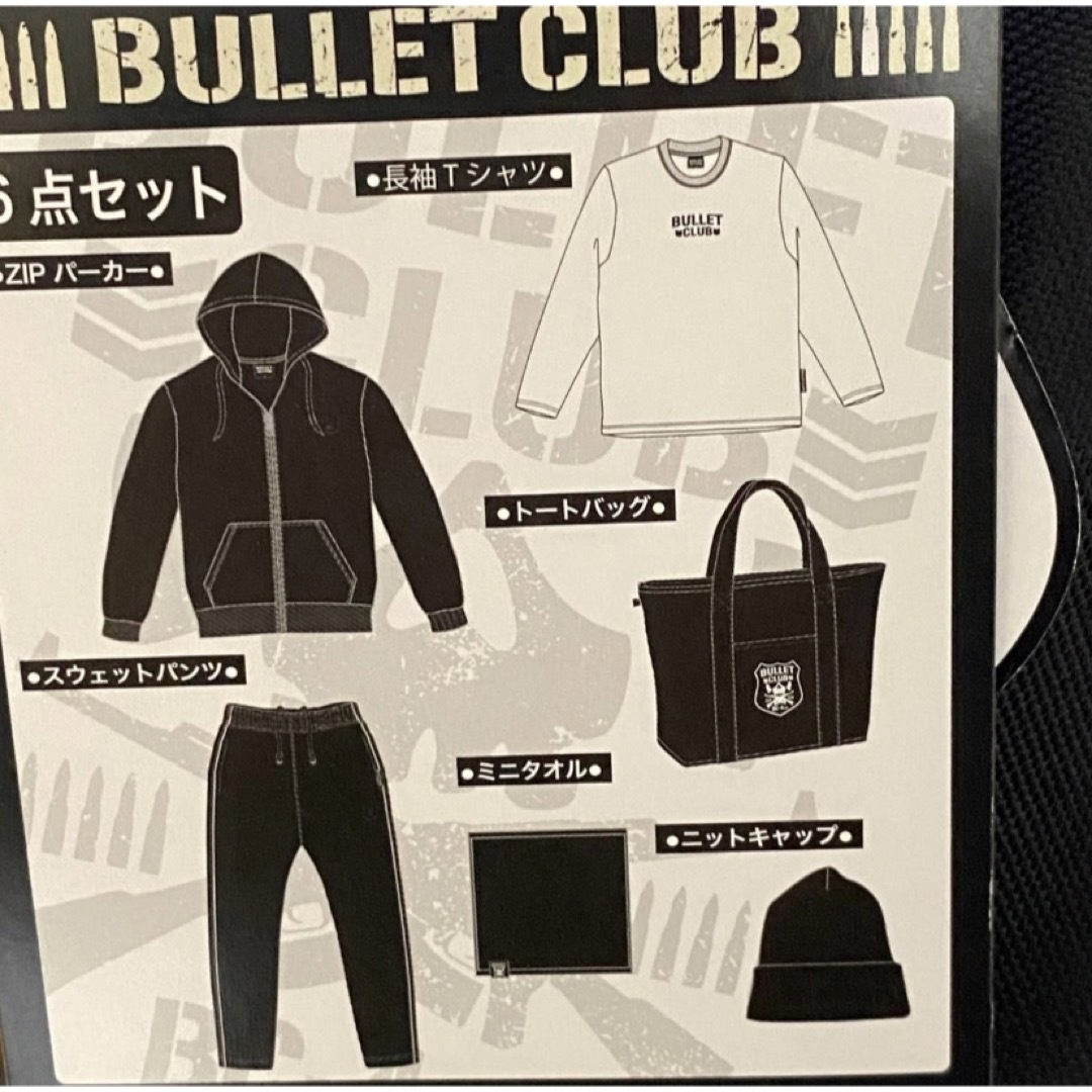 新日本プロレス BULLET CLUB ハッピーバッグ LL 6点セット スポーツ/アウトドアのスポーツ/アウトドア その他(格闘技/プロレス)の商品写真