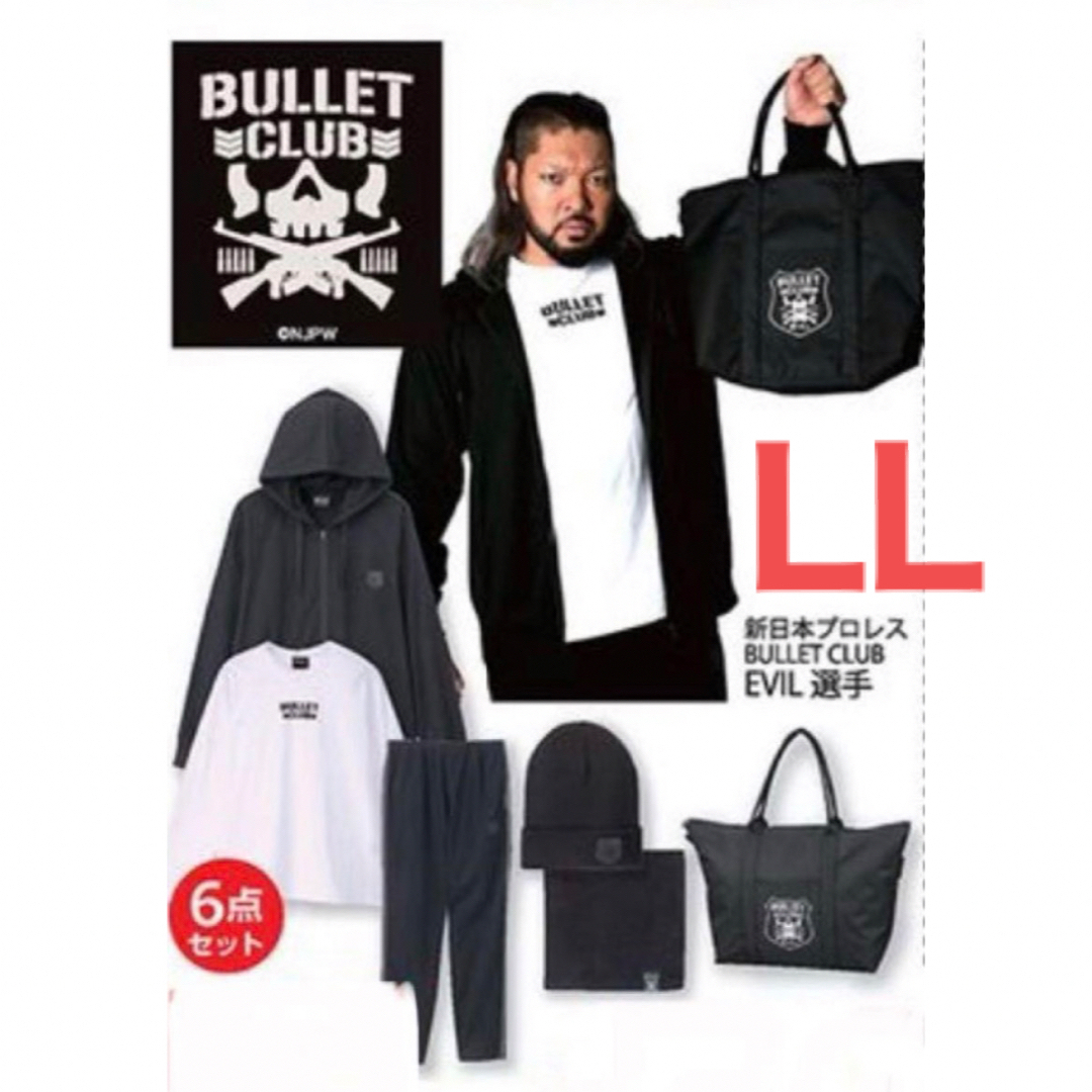 新日本プロレス BULLET CLUB ハッピーバッグ LL 6点セット スポーツ/アウトドアのスポーツ/アウトドア その他(格闘技/プロレス)の商品写真