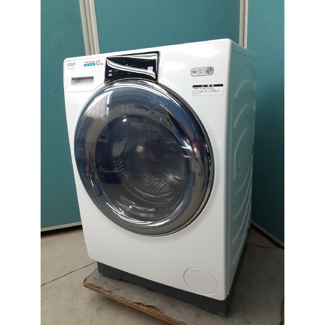 AQUA AQUA(アクアアクア)の2022年製　AQUAドラム式洗濯乾燥機12k/6k 洗剤自動AQW-DX12M スマホ/家電/カメラの生活家電(洗濯機)の商品写真