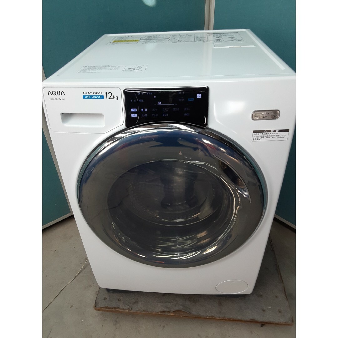 AQUA AQUA(アクアアクア)の2022年製　AQUAドラム式洗濯乾燥機12k/6k 洗剤自動AQW-DX12M スマホ/家電/カメラの生活家電(洗濯機)の商品写真