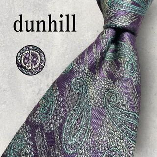 ダンヒル(Dunhill)の美品 dunhill ダンヒル ジャガード dロゴ ペイズリー柄 ネクタイ 紫(ネクタイ)