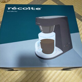 recolte コーヒーメーカー ソロカフェプラス 200ml グレー SLK-(コーヒーメーカー)