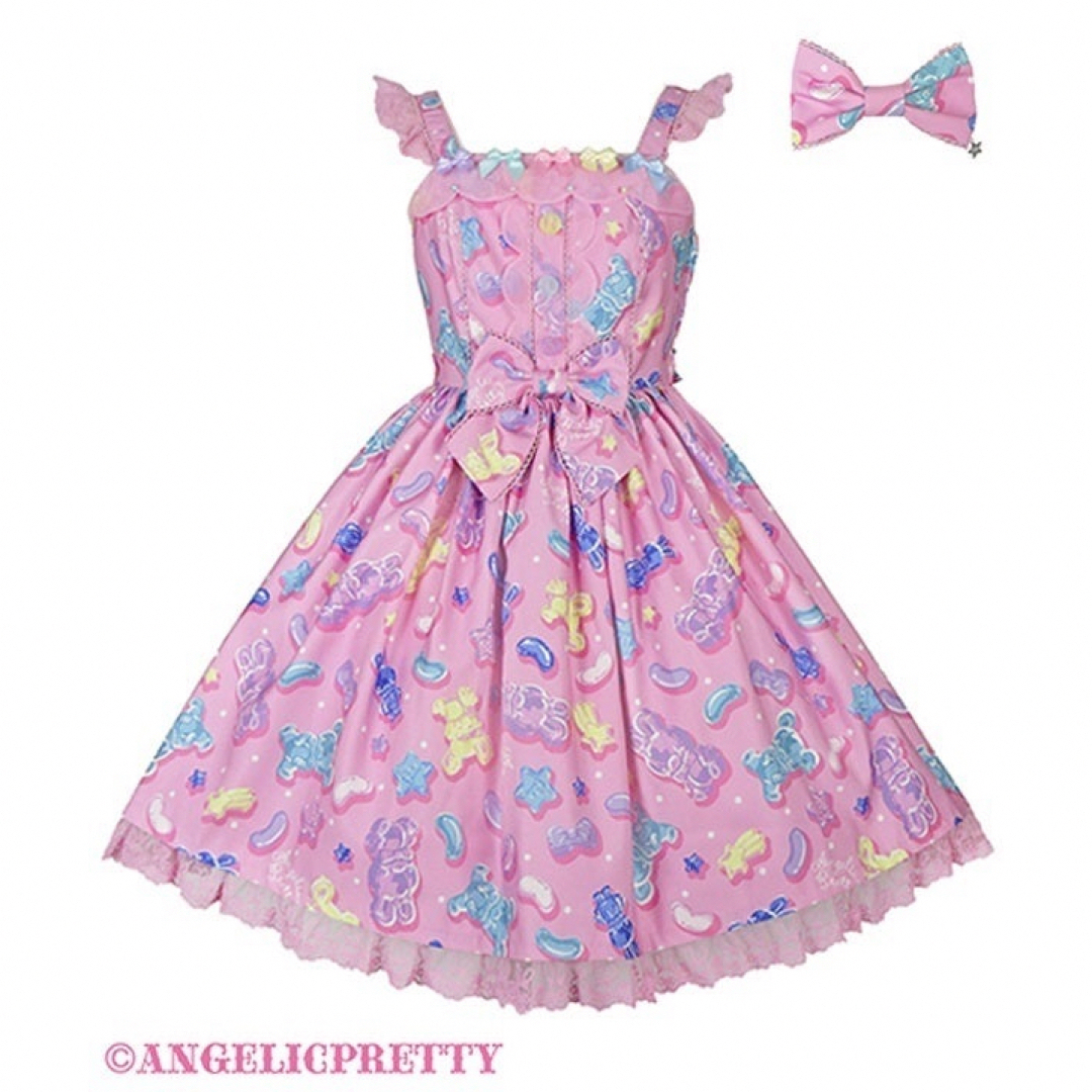 Angelic Pretty(アンジェリックプリティー)のJelly Candy ToysジャンパースカートSet 新品未開封 レディースのワンピース(ひざ丈ワンピース)の商品写真