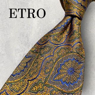 エトロ(ETRO)の美品 ETRO エトロ ジャガード ペイズリー柄 植物柄 ネクタイ ゴールド 青(ネクタイ)