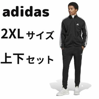 アディダス(adidas)の2XLサイズ アディダス メンズ ジャージ 上下セット IC6766(ジャージ)