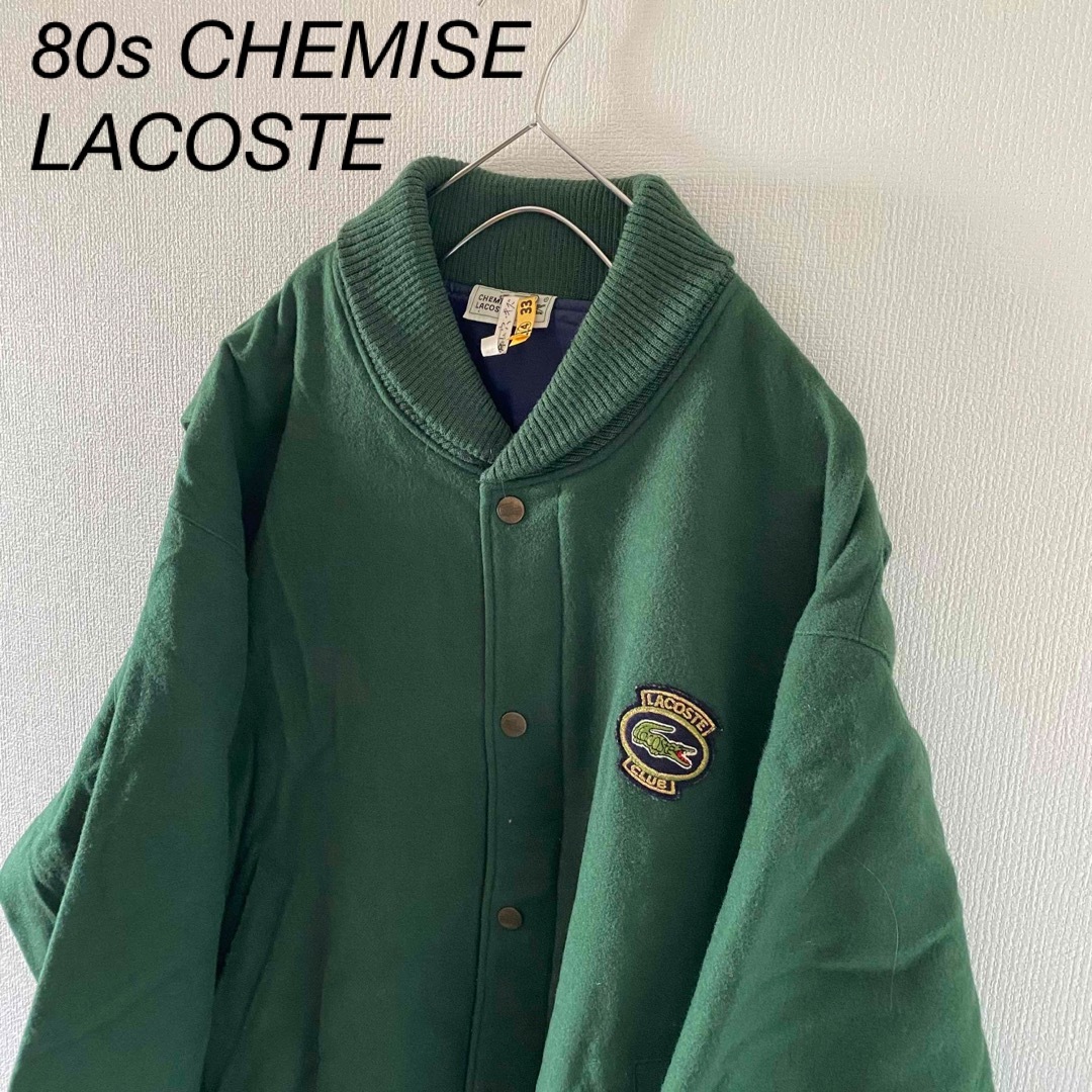 LACOSTE - 【レア】80sCHEMISELACOSTEシュミーズラコステ LACOSTE - 【レア】80sCHEMISELACOSTEシュミーズラコステ