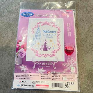 ディズニー(Disney)の4月27日まで販売　ディズニー　アナと雪の女王　ウェルカムボード　クロスステッチ(ウェルカムボード)