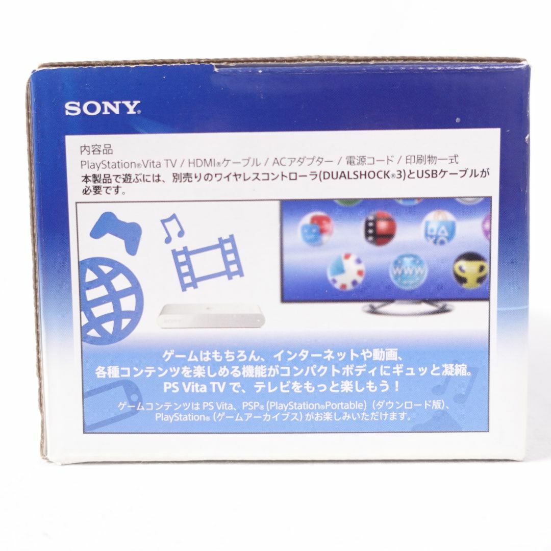 SONY(ソニー)のPlayStation@Vita TV 型名 VTE-1000 AB01　動作未確認　LANケーブルなし エンタメ/ホビーのゲームソフト/ゲーム機本体(家庭用ゲーム機本体)の商品写真