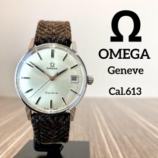 オメガ(OMEGA)のOH済OMEGA オメガ アンティーク ジュネーブ✴︎ロレックスIWCカルティエ(腕時計(アナログ))