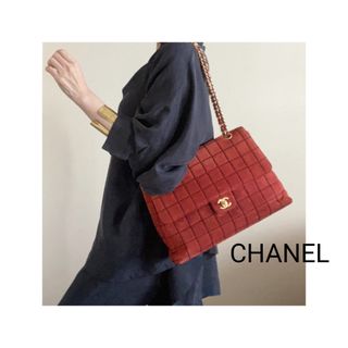 シャネル(CHANEL)の美品♡CHANEL シャネル　チョコバー　スエード　チェーンショルダーバッグ (ショルダーバッグ)