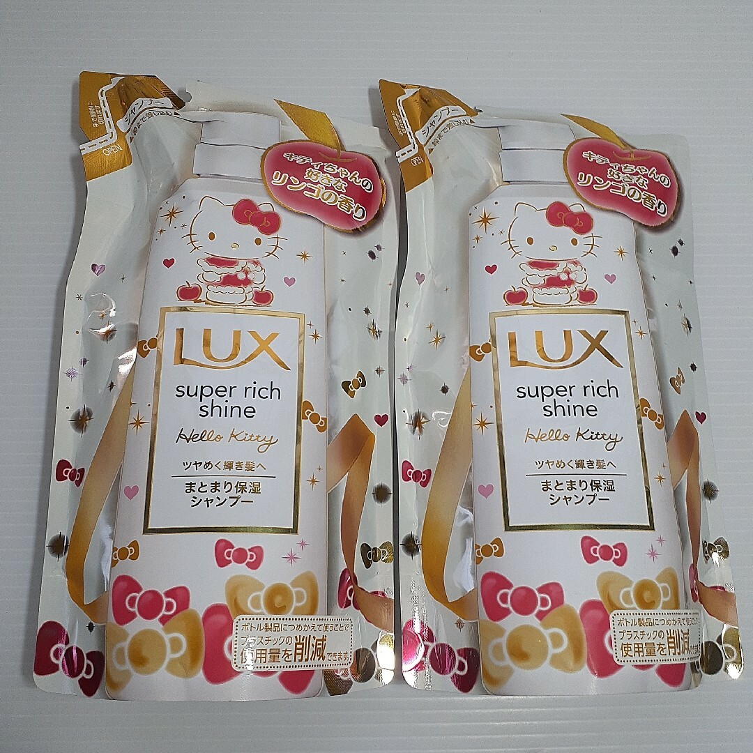 LUX(ラックス)のLUX キティシャンプー つめかえ ×2 コスメ/美容のヘアケア/スタイリング(シャンプー)の商品写真