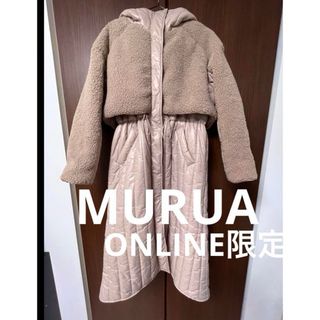 ジャケット/アウター✔️即購入優先‼️✔️MURUAシャギーウールコートNAVY