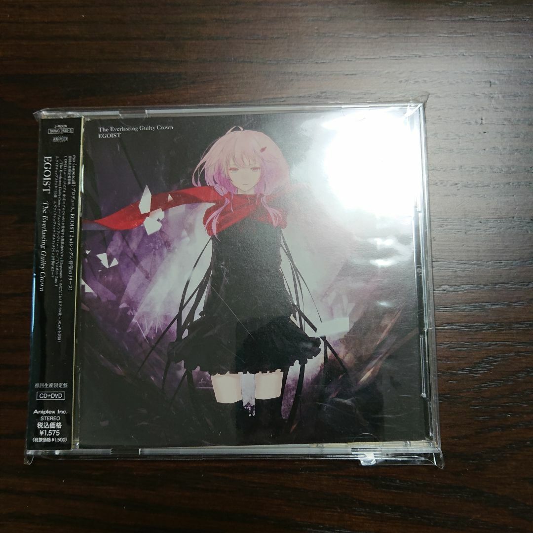 The Everlasting Guilty Crown（初回生産限定盤） エンタメ/ホビーのCD(アニメ)の商品写真