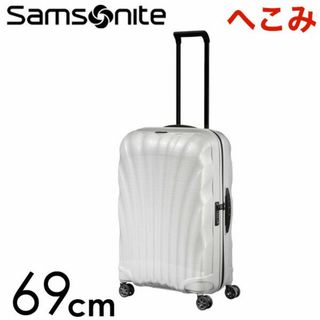 サムソナイト(Samsonite)の(KP0086)訳あり サムソナイト シーライト 69cm オフホワイト(スーツケース/キャリーバッグ)