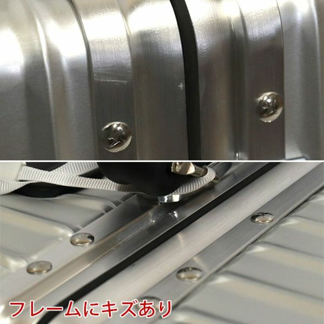 RIMOWA(リモワ)の(KP0094)訳あり リモワ クラシック キャビンS 33L シルバー レディースのバッグ(スーツケース/キャリーバッグ)の商品写真