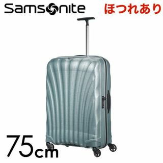 サムソナイト(Samsonite)の(KP0099)訳あり サムソナイト コスモライト 75cm アイスブルー(スーツケース/キャリーバッグ)