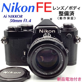 ニコン ブラック フィルムカメラの通販 200点以上 | Nikonのスマホ