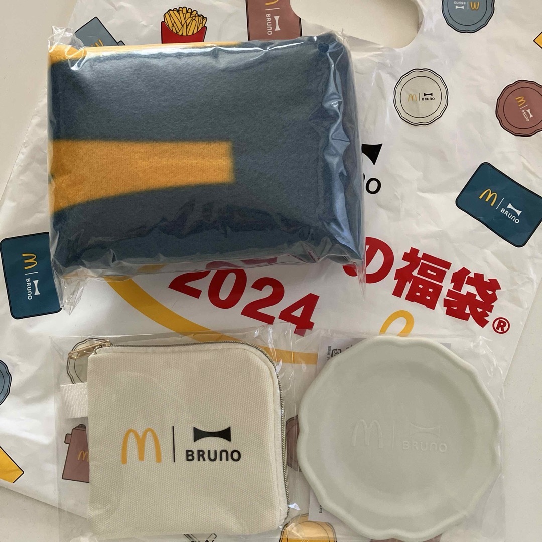 マクドナルド(マクドナルド)のマクドナルド2024福袋 BRUNOコラボ3点 エンタメ/ホビーのコレクション(ノベルティグッズ)の商品写真