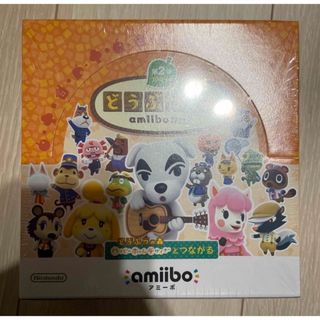 ニンテンドースイッチ(Nintendo Switch)のどうぶつの森 amiiboカード 第2弾 1箱 50パック 1box(Box/デッキ/パック)