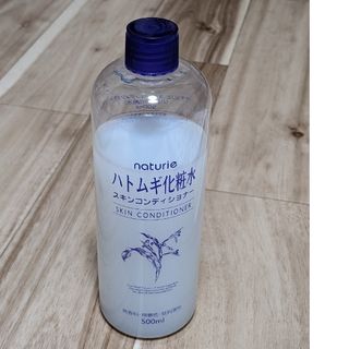 ナチュリエ スキンコンディショナー 500ml(化粧水/ローション)