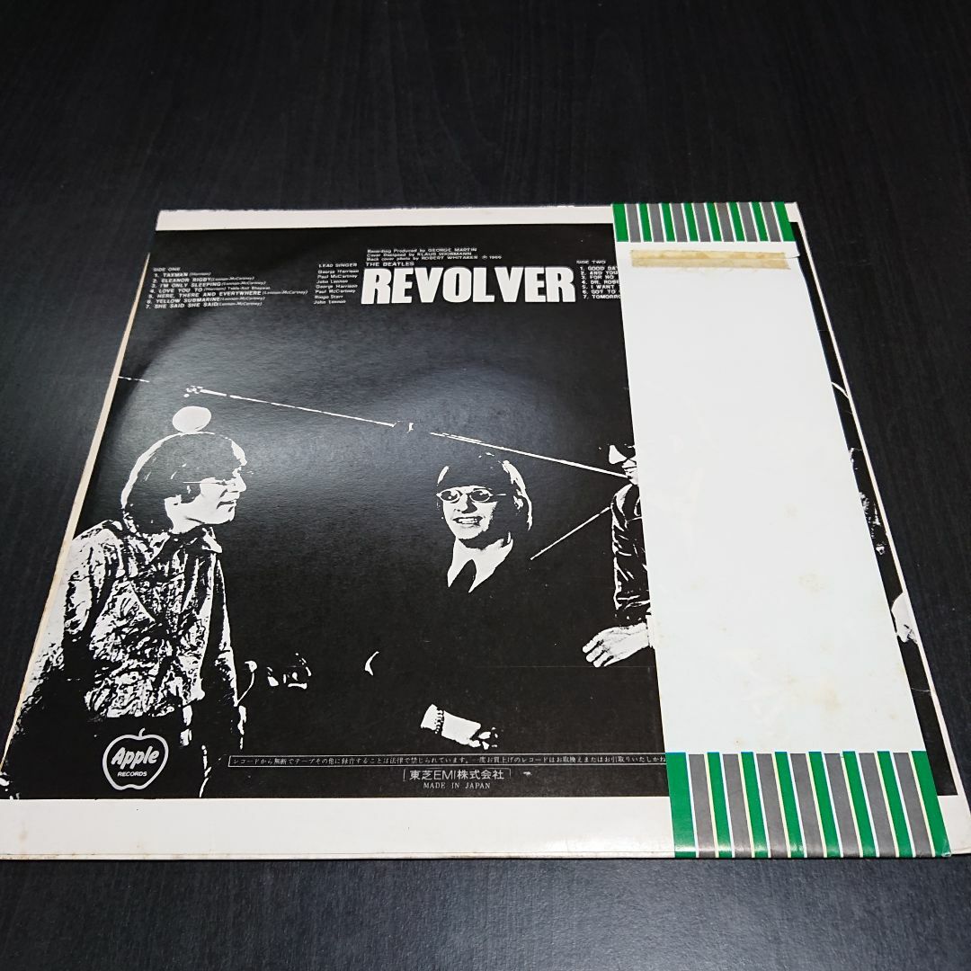 The Beatles / revolver :RECORDS エンタメ/ホビーのCD(ポップス/ロック(洋楽))の商品写真