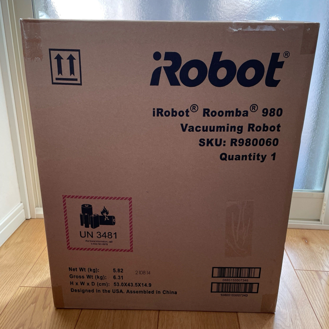 iRobot(アイロボット)のけんちゃん様　専用　IROBOT ルンバ980 スマホ/家電/カメラの生活家電(掃除機)の商品写真