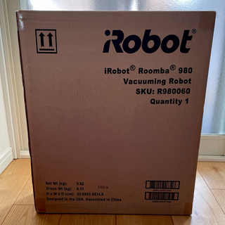 アイロボット(iRobot)のけんちゃん様　専用　IROBOT ルンバ980(掃除機)