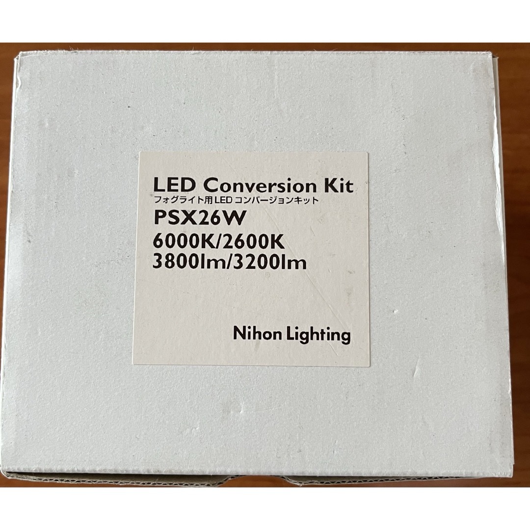 Nihon Lighting ハイエース用フォグランプ2色切り替え