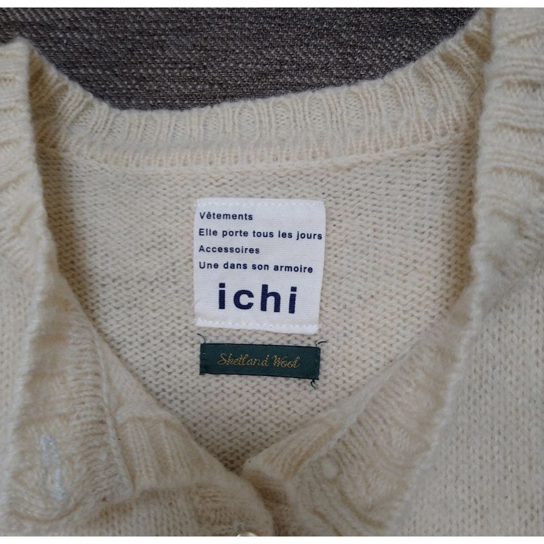 ichi(イチ)のIchi カーディガン レディースのトップス(ニット/セーター)の商品写真