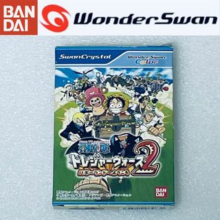 バンダイ(BANDAI)のFrom TV animationワンピース トレジャーウォーズ 2 [WSC](携帯用ゲームソフト)