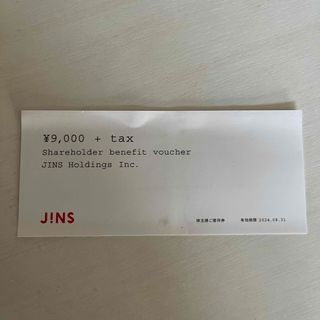 ジンズ(JINS)のJINS 株主優待券9000円＋税(ショッピング)