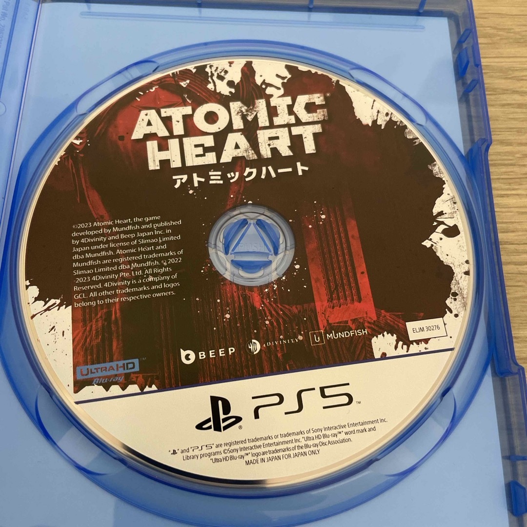 Atomic Heart(アトミックハート) エンタメ/ホビーのゲームソフト/ゲーム機本体(家庭用ゲームソフト)の商品写真