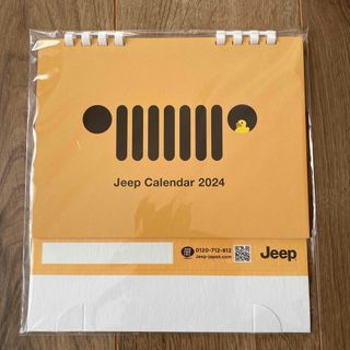 ジープ(Jeep)の2024年ジープカレンダー/卓上カレンダー(カレンダー/スケジュール)