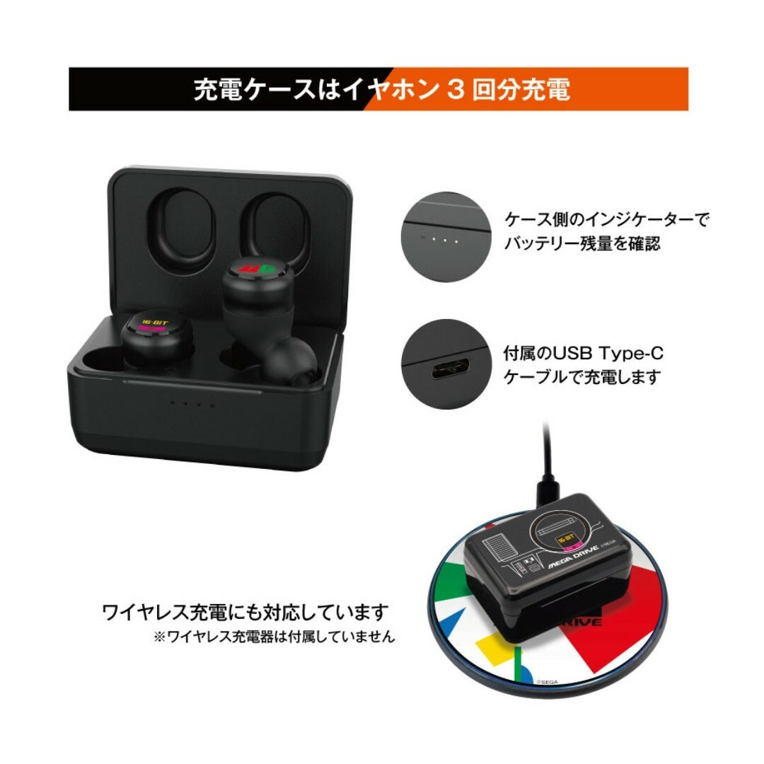 ONKYO(オンキヨー)のOnkyo MEGA DRIVE wireless earphone スマホ/家電/カメラのオーディオ機器(ヘッドフォン/イヤフォン)の商品写真