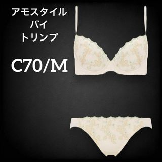 [アモスタイル バイ トリンプ] 3/4カップ 背中すっきりブラ＆ショーツセット(ブラ&ショーツセット)