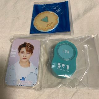 セブンティーン(SEVENTEEN)のSEVENTEEN JUN グッズ　3セット(アイドルグッズ)