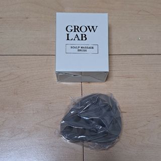 エヌオーガニック(N organic)のGROWLAB　スカルプマッサージブラシ(スカルプケア)