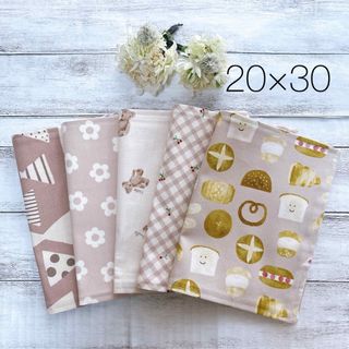 ランチョンマット　20×30  女の子　くすみ　ニュアンス　パン　ベア　5枚　(外出用品)