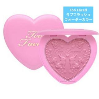 トゥフェイス(Too Faced)のトゥーフェイス　新品　ファンシー　クレイジーインラブ　チーク　Too faced(チーク)